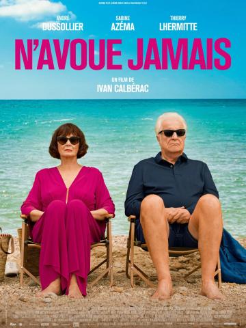 N'avoue jamais AFFICHE