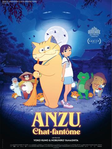 Anzu.jpg